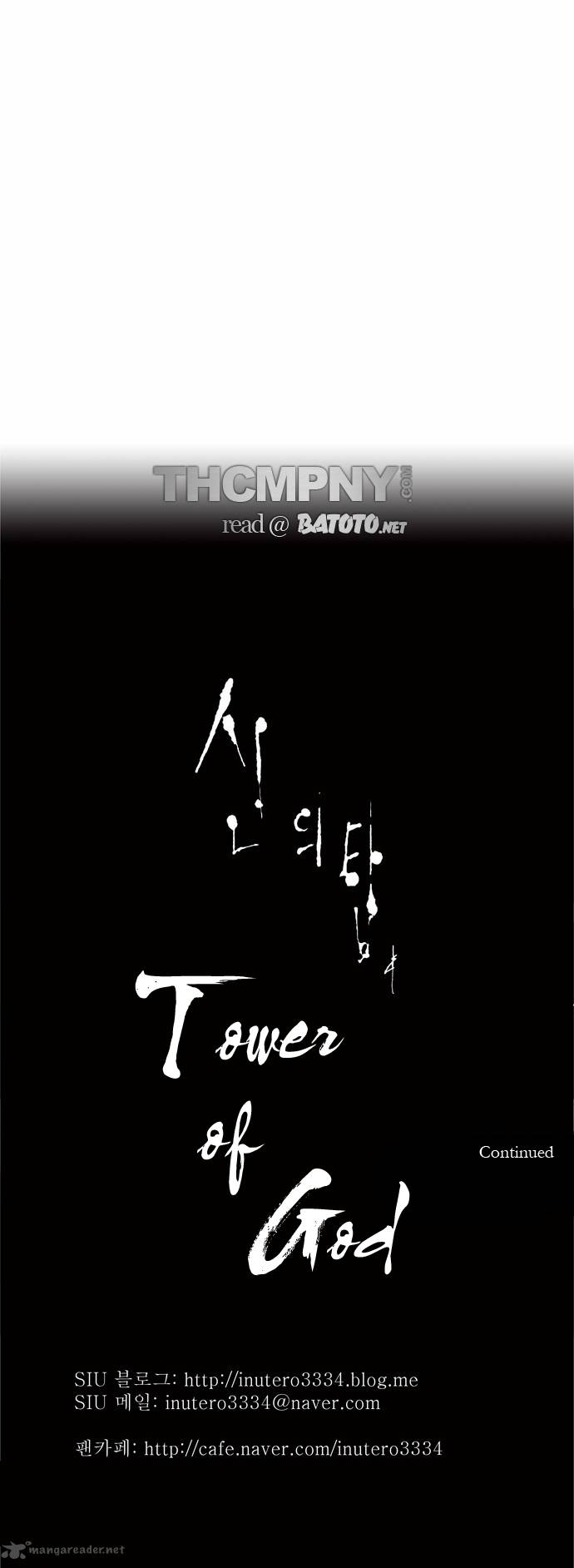 Tower of God Chapter 83 image 23
